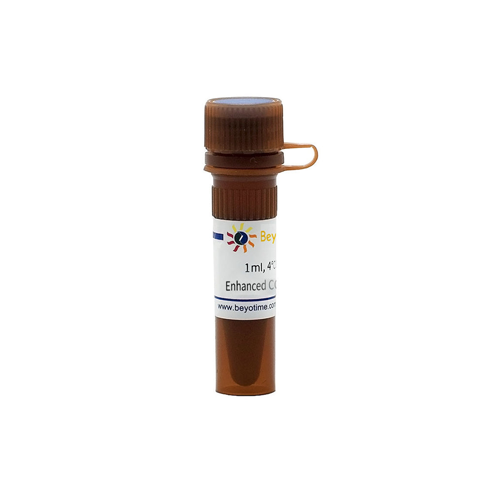 Enhanced Cell Counting Kit-8, 100T