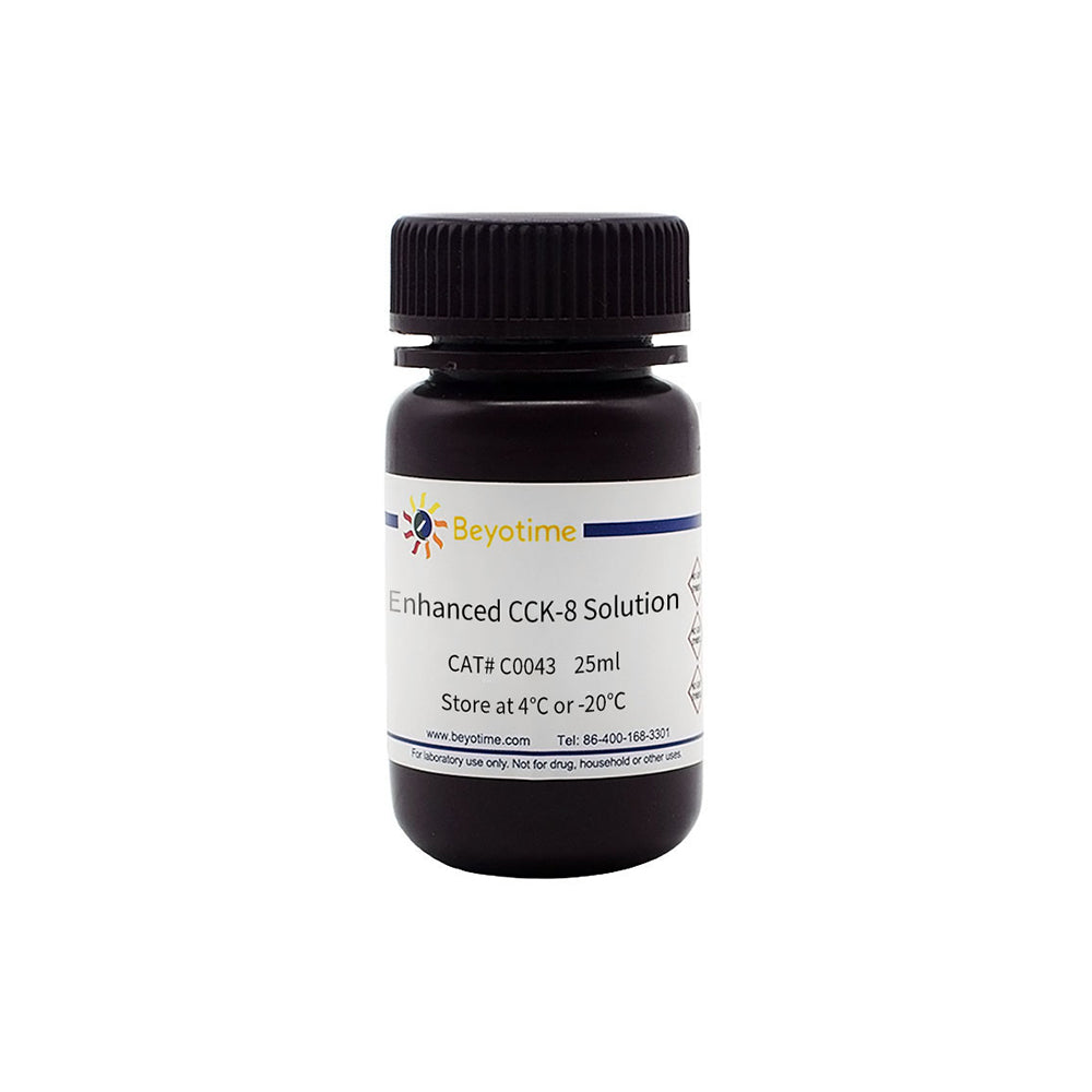 Enhanced Cell Counting Kit-8, 2500T