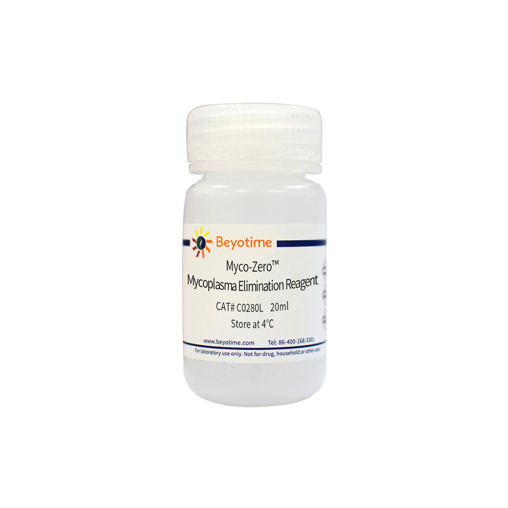 Myco-Zero™ Mycoplasma Removal Agent (MRA), 20 mL