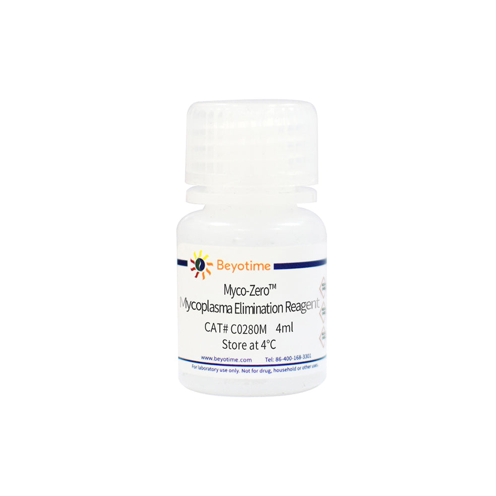 Myco-Zero™ Mycoplasma Removal Agent (MRA), 4 mL