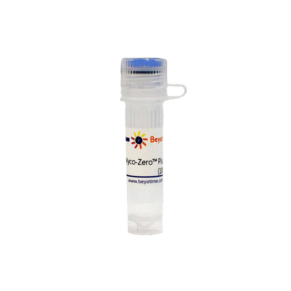 Myco-Zero™ Plus Mycoplasma Removal Agent (MRA), 2 mL