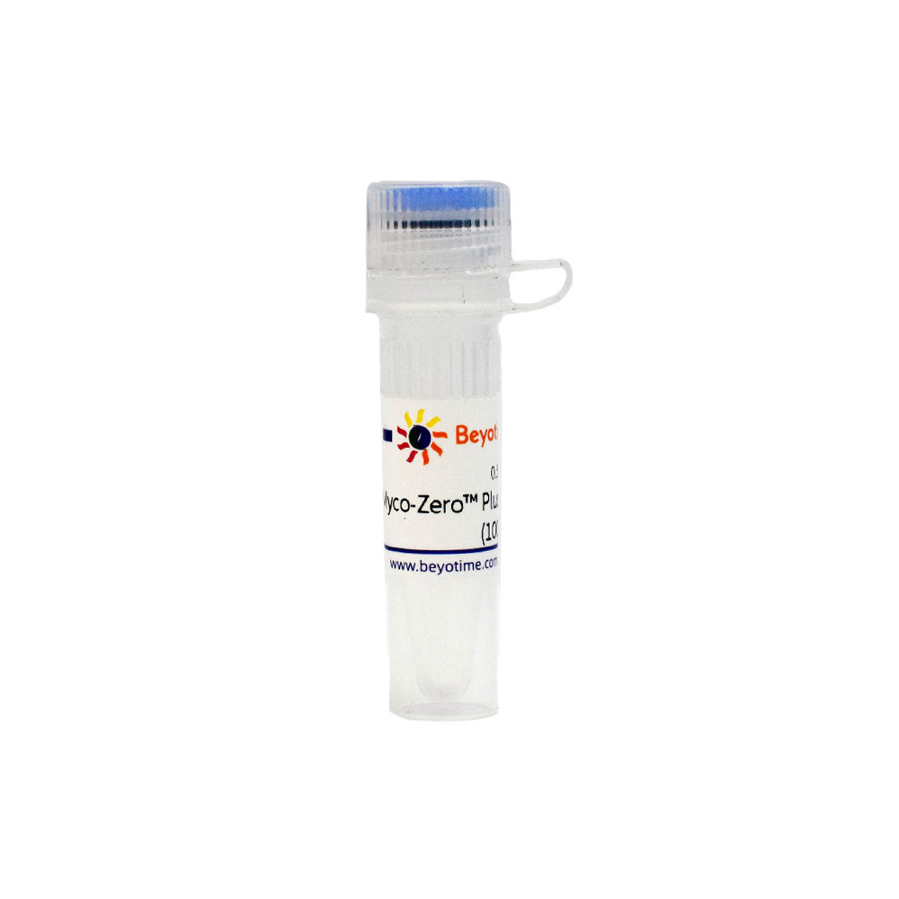 Myco-Zero™ Plus Mycoplasma Removal Agent (MRA), 0.5 mL