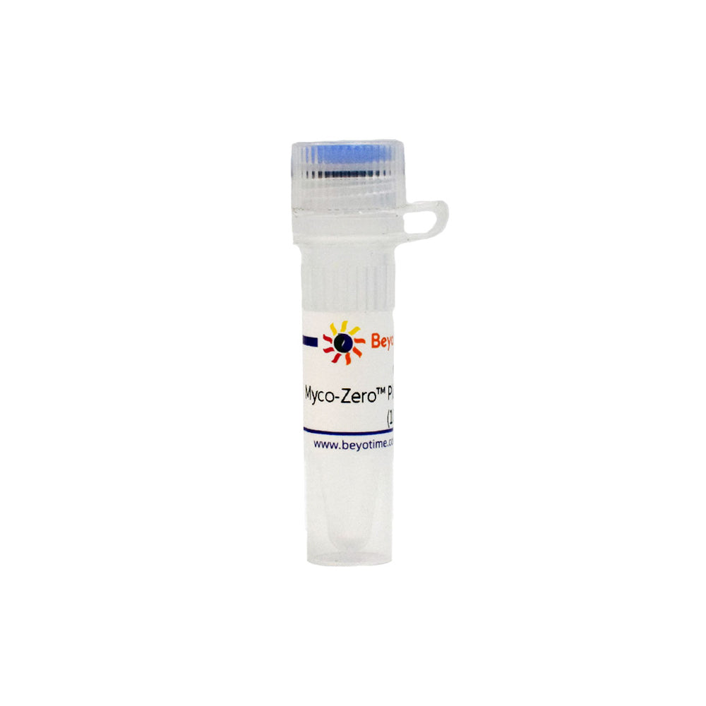 Myco-Zero™ Plus Mycoplasma Removal Agent (MRA), 0.1 mL