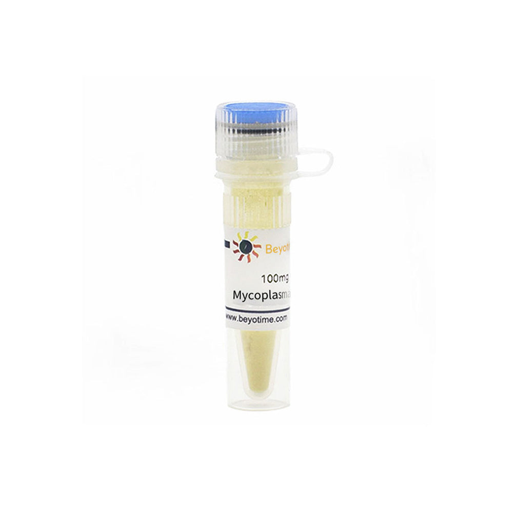 Mycoplasma Removal Agent, 100mg