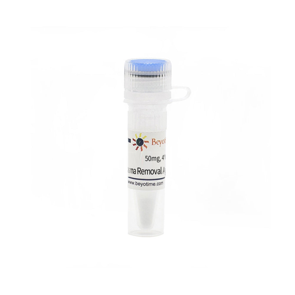 Mycoplasma Removal Agent Plus, 50mg