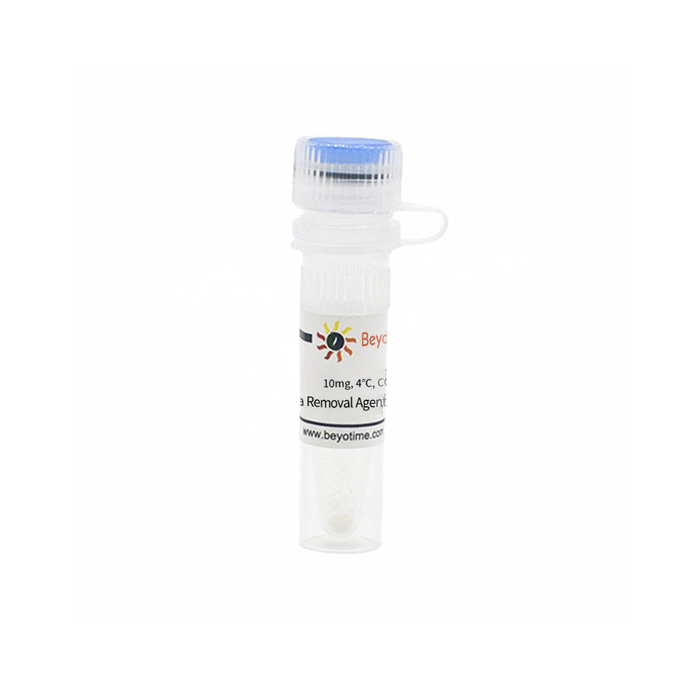 Mycoplasma Removal Agent Plus, 10mg