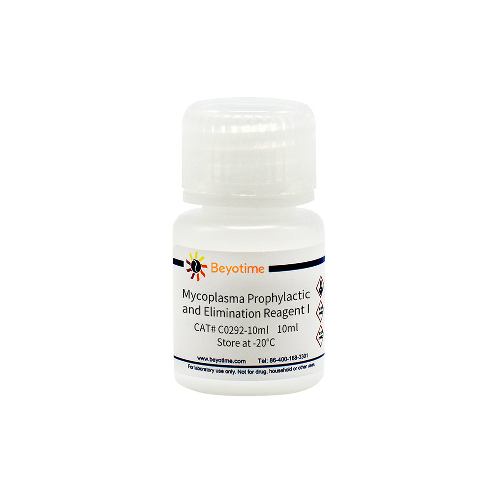 Mycoplasma Prophylactic and Elimination Reagent I, 10 mL
