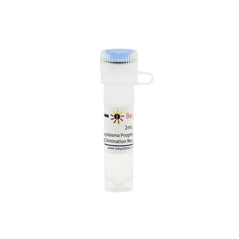 Mycoplasma Prophylactic and Elimination Reagent I, 2 mL
