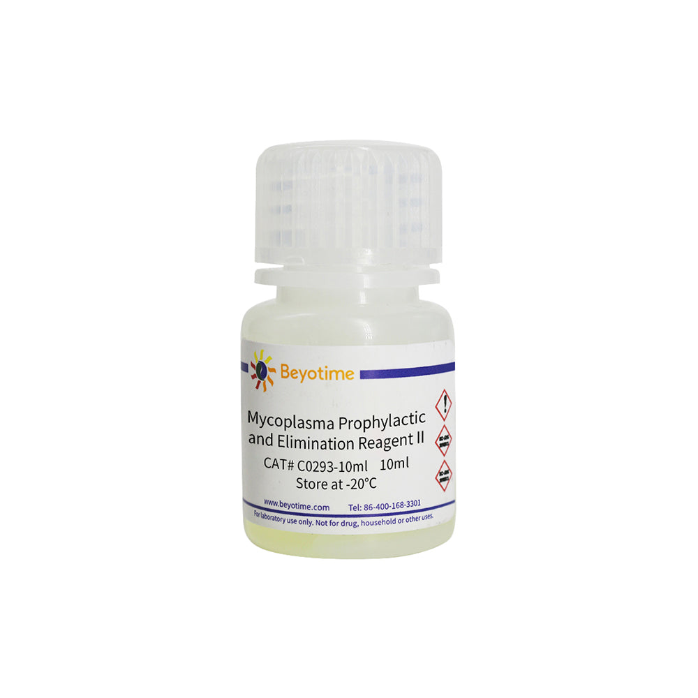 Mycoplasma Prophylactic and Elimination Reagent II, 10 mL