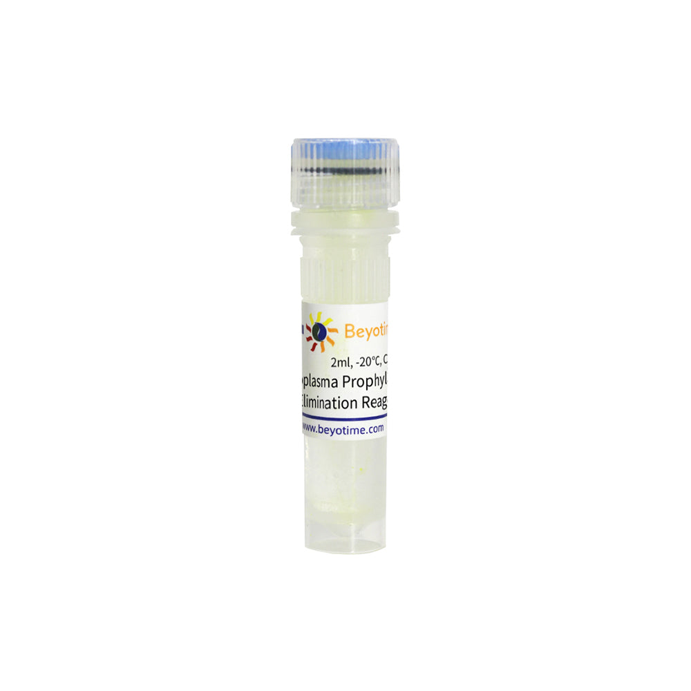 Mycoplasma Prophylactic and Elimination Reagent II, 2 mL