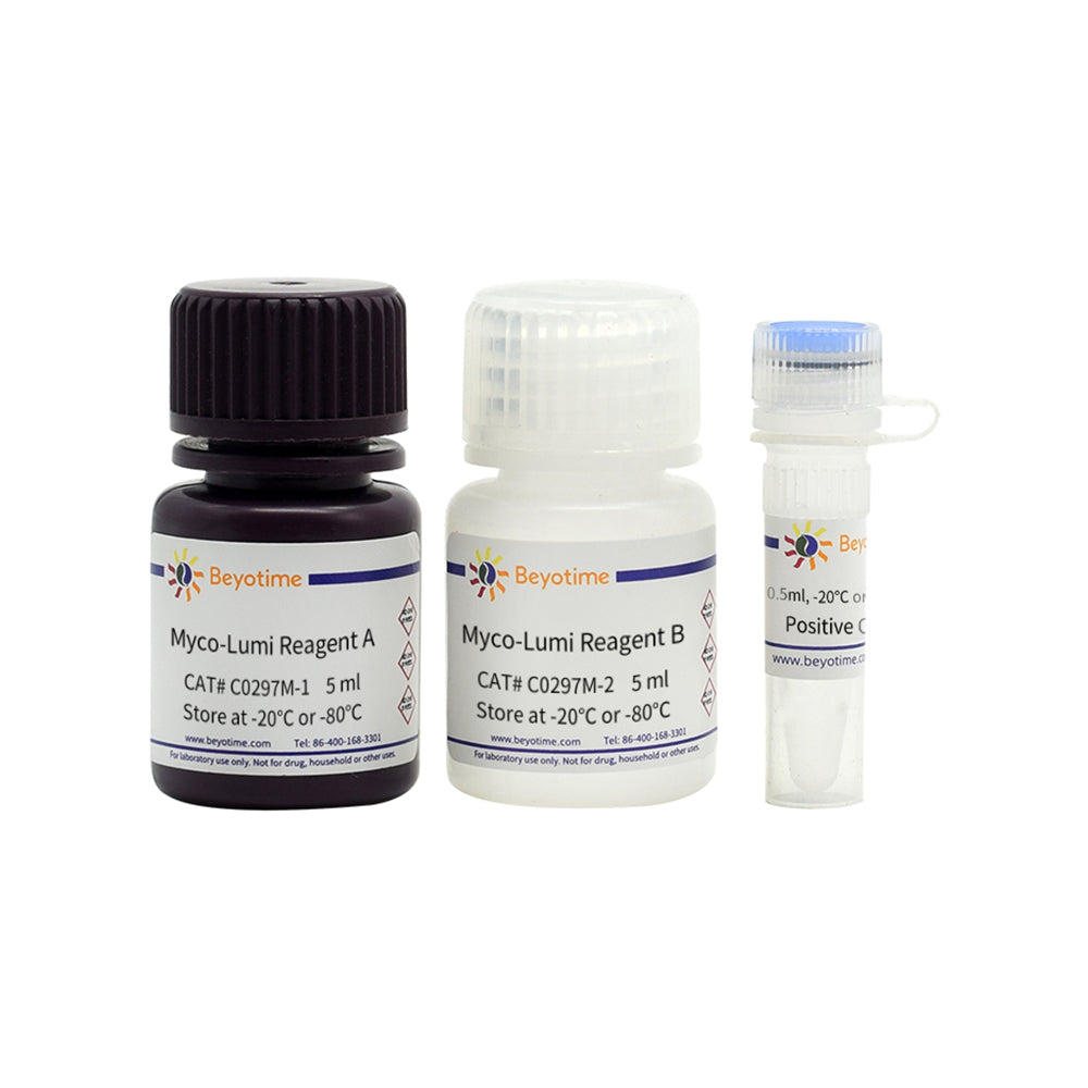 Myco-Lumi™ Luminescent Mycoplasma Detection Kit for Low Sensitivity Instrument, 100T