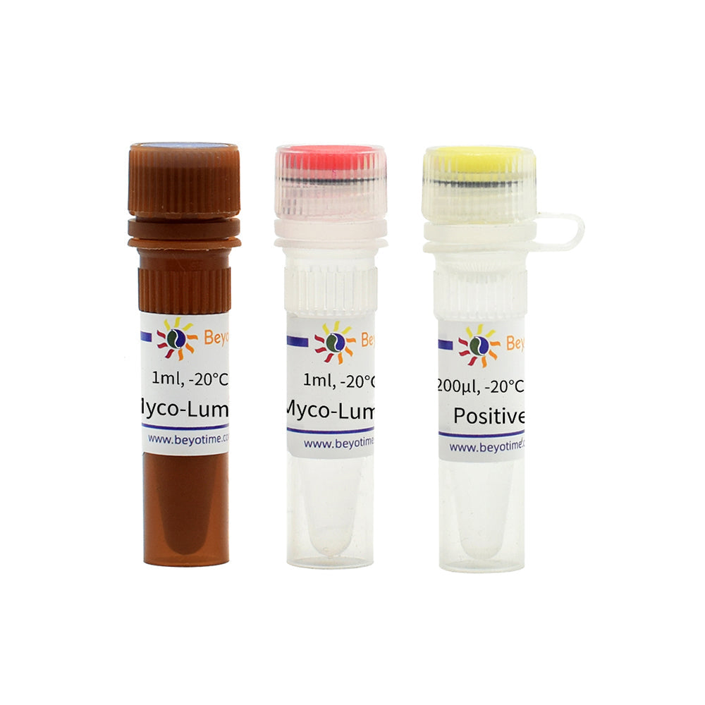 Myco-Lumi™ Luminescent Mycoplasma Detection Kit for Low Sensitivity Instrument, 20T