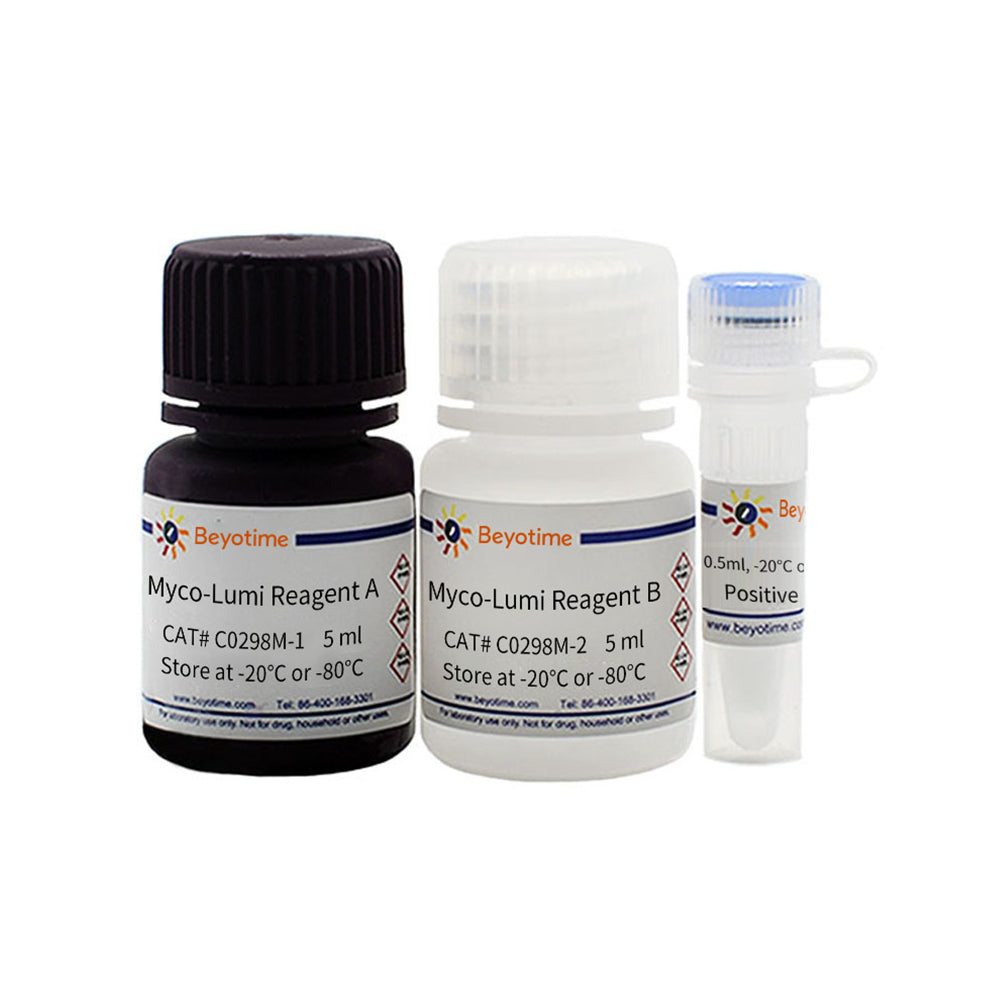 Myco-Lumi™ Luminescent Mycoplasma Detection Kit for High Sensitivity Instrument, 100T