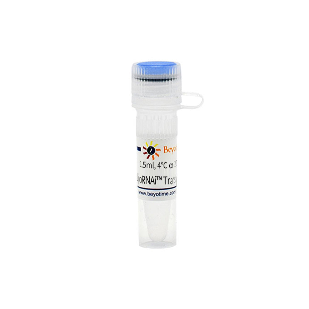 LipoRNAi™ Transfection Reagent, 1.5 mL