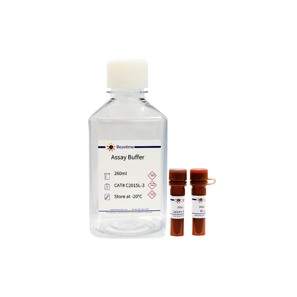 Calcein/PI Cell Viability/Cytotoxicity Assay Kit, 2500T