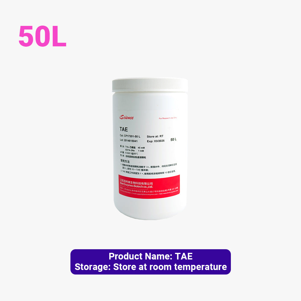 TAE Buffer Solution Instant Granules - 50L per Bottle, Room Temperature Storage, Ambient Shipping
