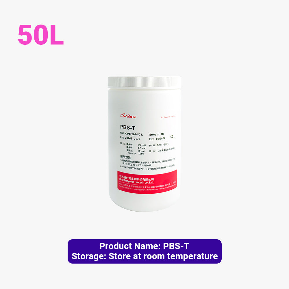 PBS-T Buffer Solution Instant Granules - 50 L per Bottle, Room Temperature Storage, Ambient Shipping
