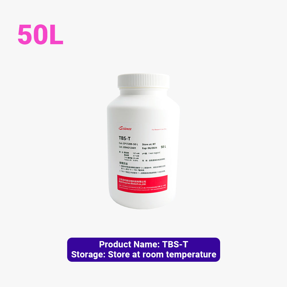 TBS-T Buffer Solution Instant Granules - 50 L per Bottle, Room Temperature Storage, Ambient Shipping