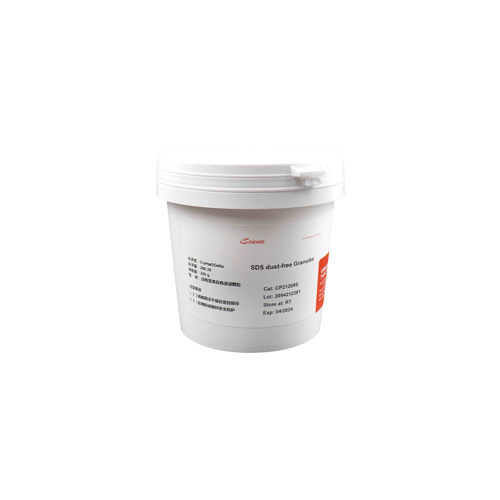 TBS-T Buffer Solution Instant Granules - 50 L per Bottle, Room Temperature Storage, Ambient Shipping