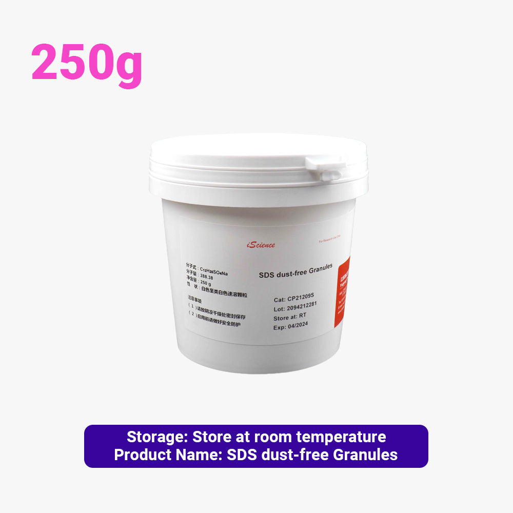 SDS dust-free Granules, 250 g
