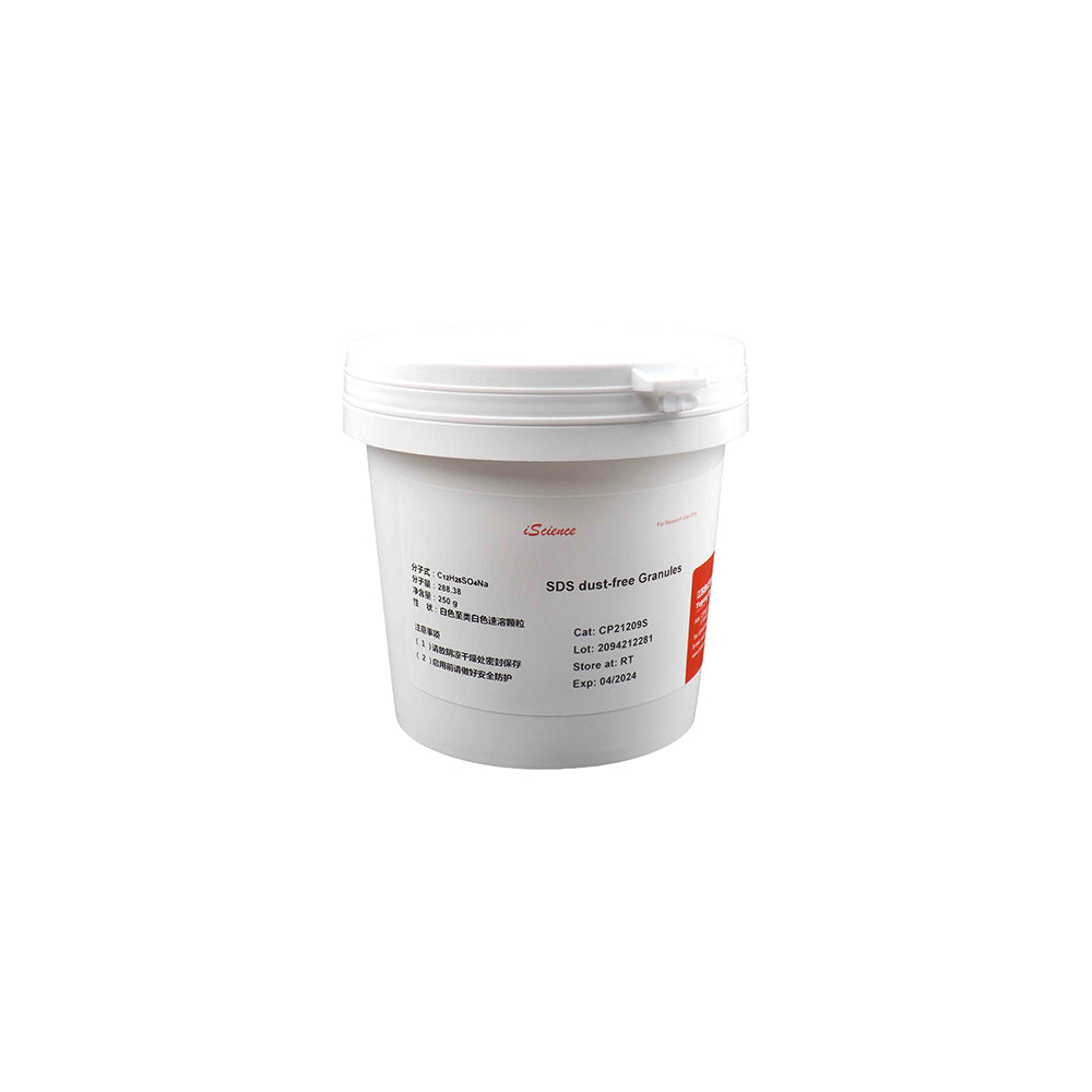 SDS dust-free Granules, 250 g