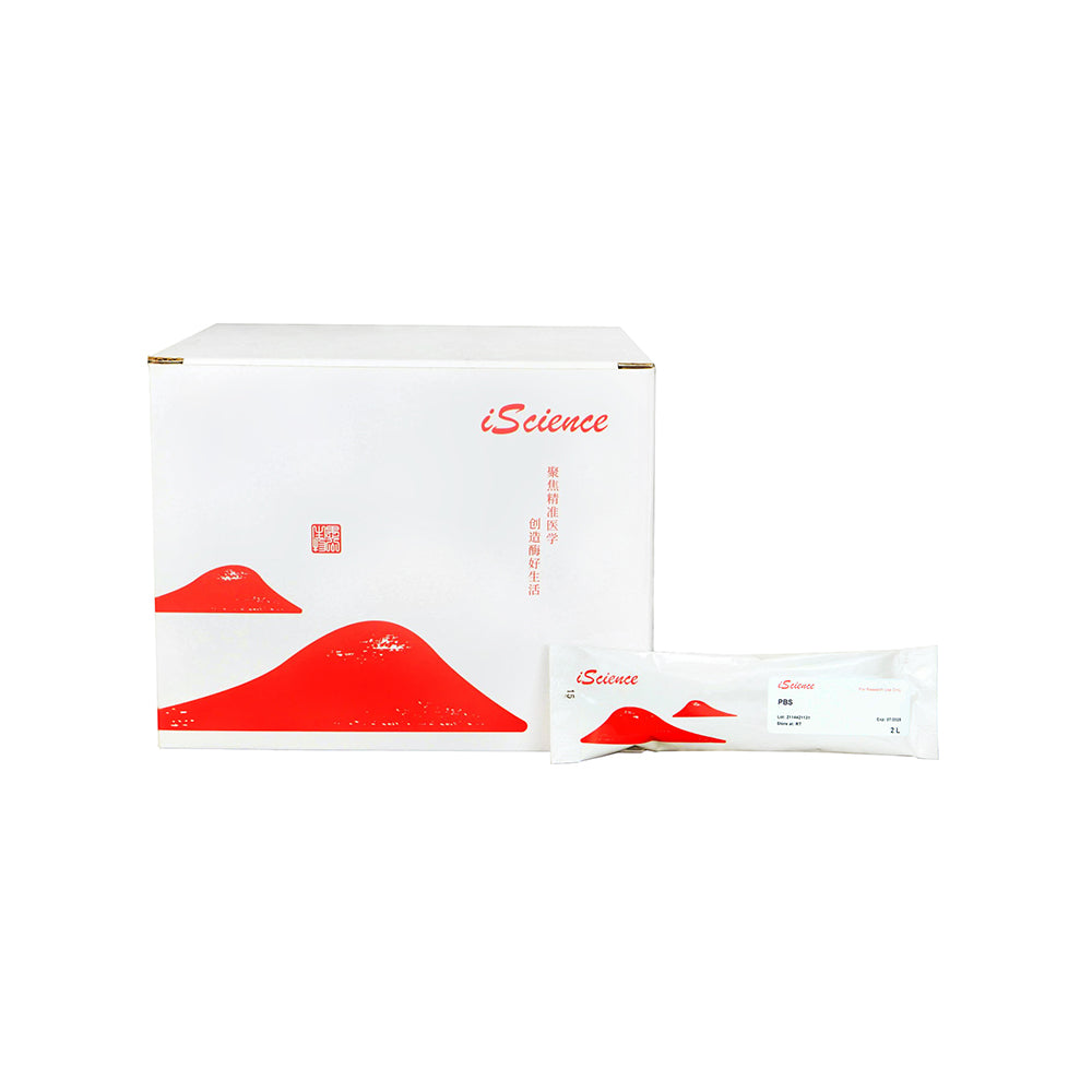 50 Packs of PBS Buffer Solution Instant Granules, 2 L/pouch Concentration, Room Temperature Storage, Suitable for Ambient Shipping