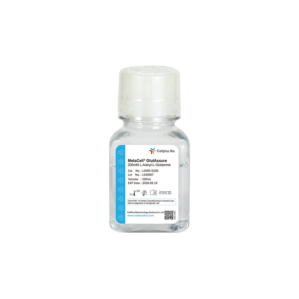 MetaCell® GlutAssure, 100ml Flüssigkeit