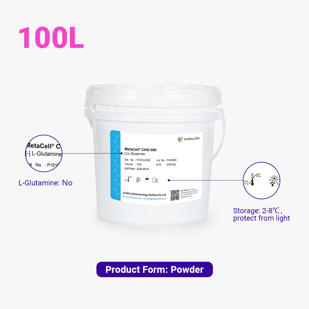 MetaCell®CHO-500, 100L Pulver