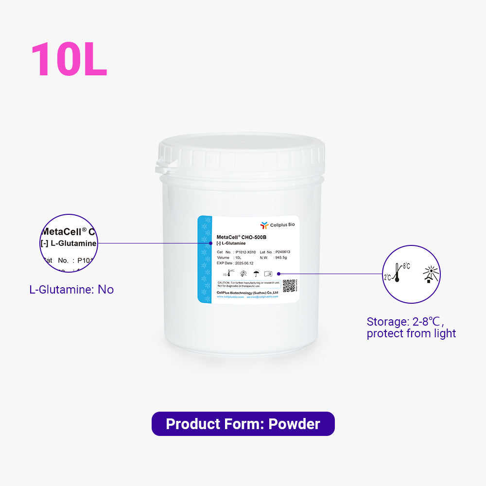MetaCell®CHO-Feed-500B, 10L Pulver