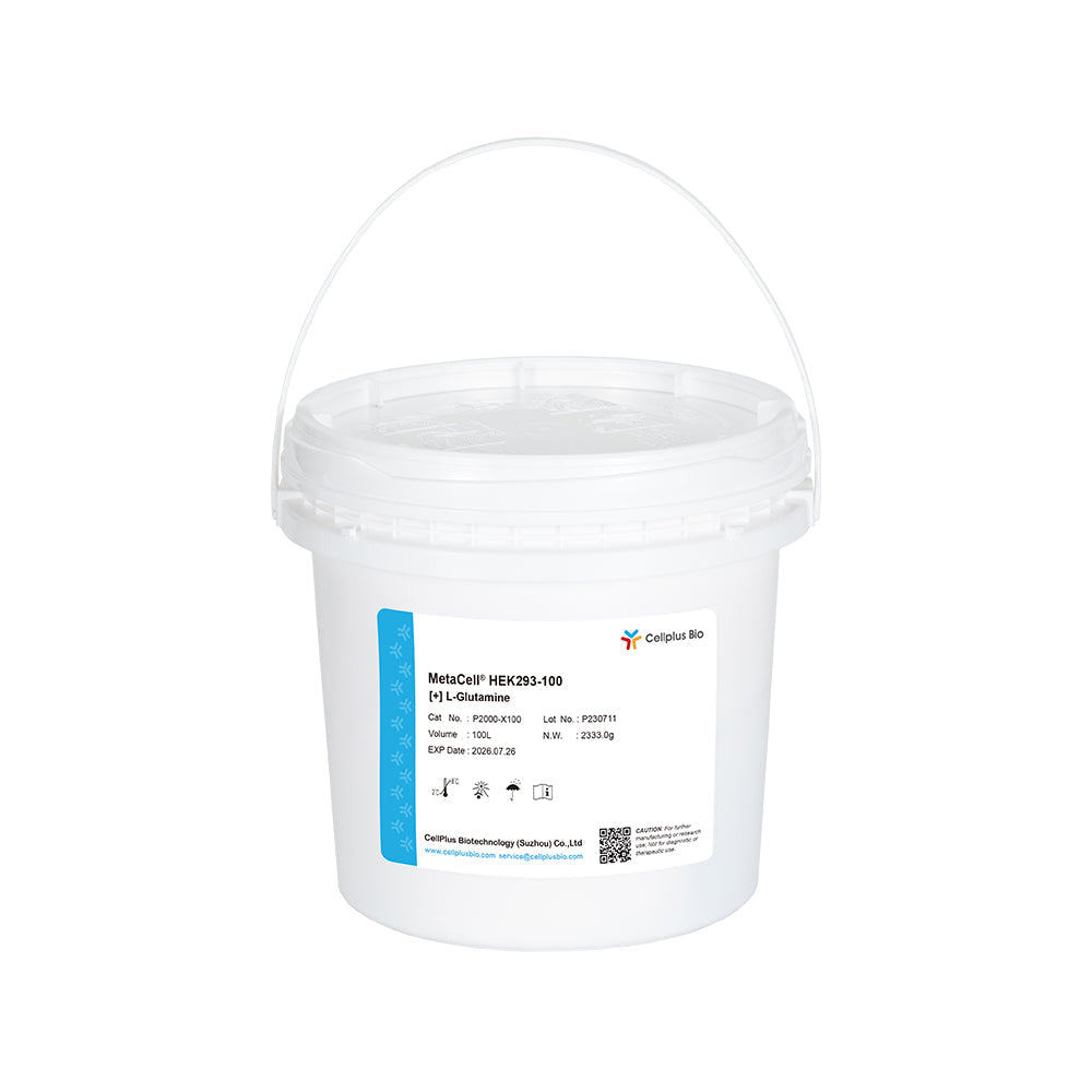 MetaCell® HEK293-100, 10L Pulver