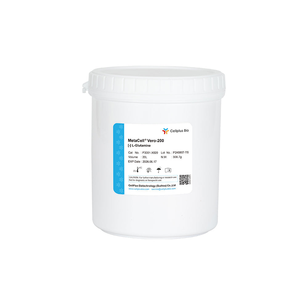 MetaCell® Vero-200, 100L Pulver