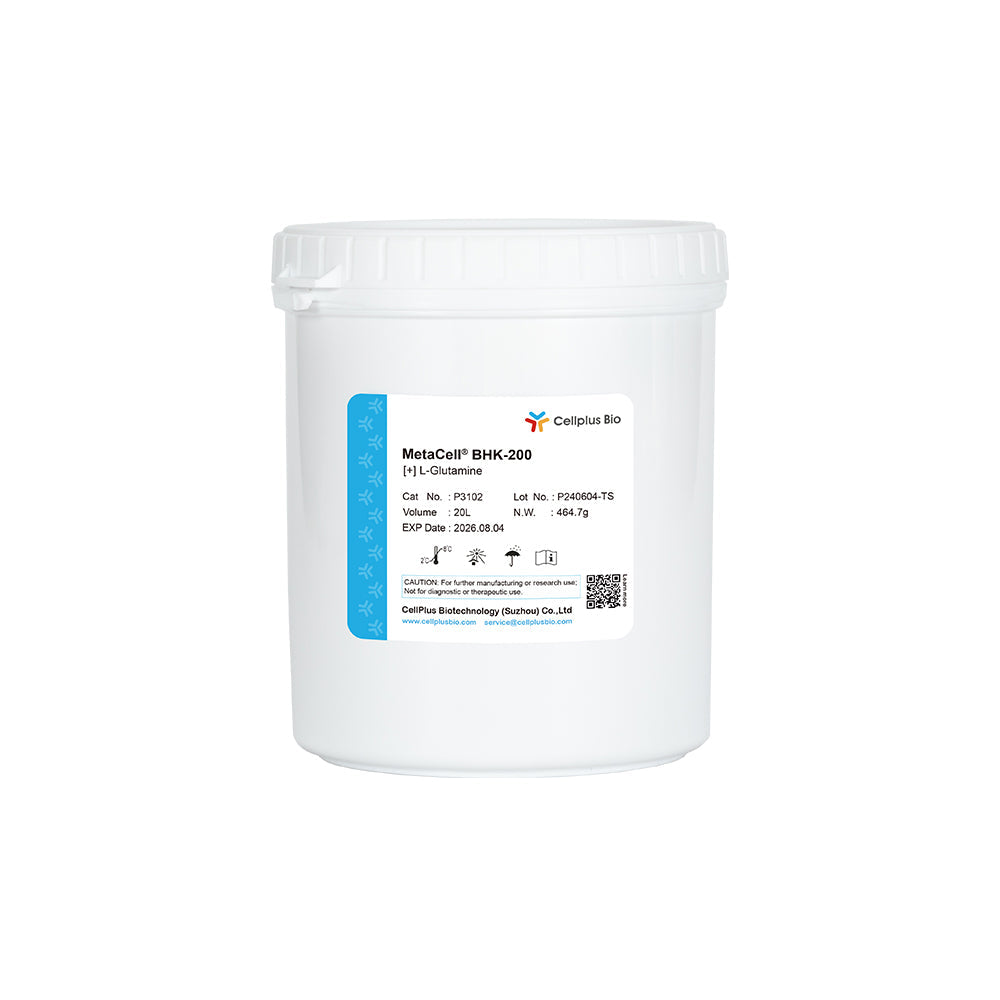 MetaCell® BHK-200, 500L Pulver