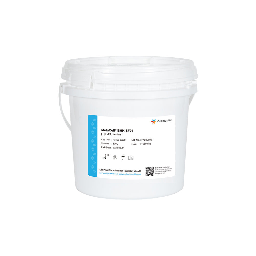 MetaCell® BHK SF01, 500L Pulver