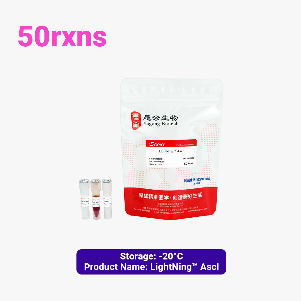 LightNing™ AscI Restriction Enzymes, 50 rxns, 1 rxn/μl