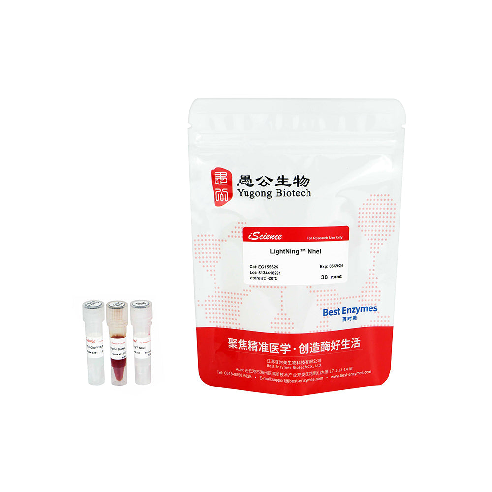 LightNing™ NheI Restriktionsenzyme, 30 rxns, 1 rxn/μl