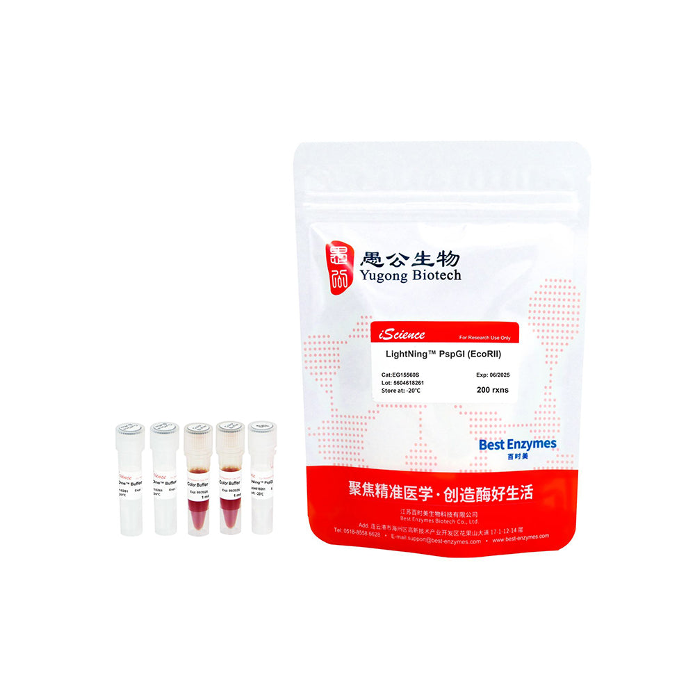 LightNing™ PspGI (EcoRII) Restriktionsenzyme, 200 rxns, 1 rxn/μl