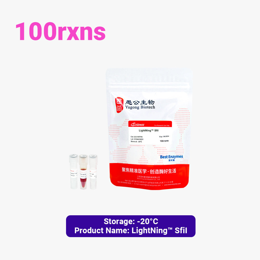 LightNing™ SfiI Restriktionsenzyme, 100 rxns, 1 rxn/μl