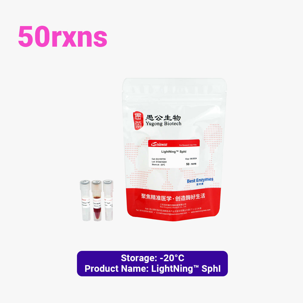LightNing™ SphI Restriktionsenzyme, 50 rxns, 1 rxn/μl