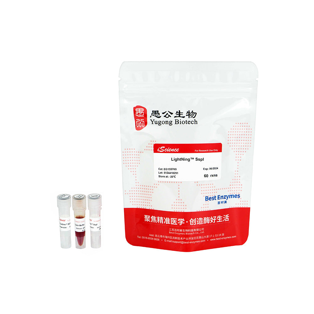 LightNing™ SspI Restriktionsenzyme, 60 rxns, 1 rxn/μl