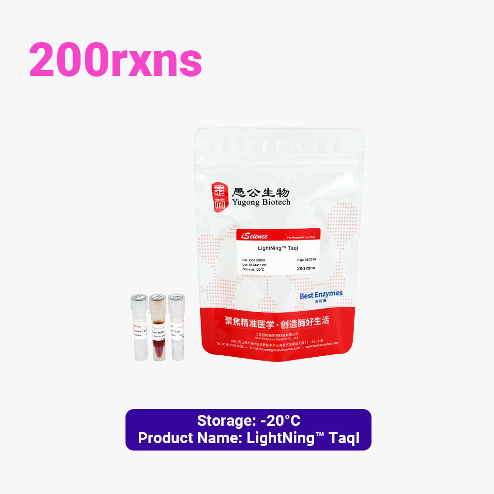 LightNing™ TaqI Restriktionsenzyme, 200 rxns, 1 rxn/μl