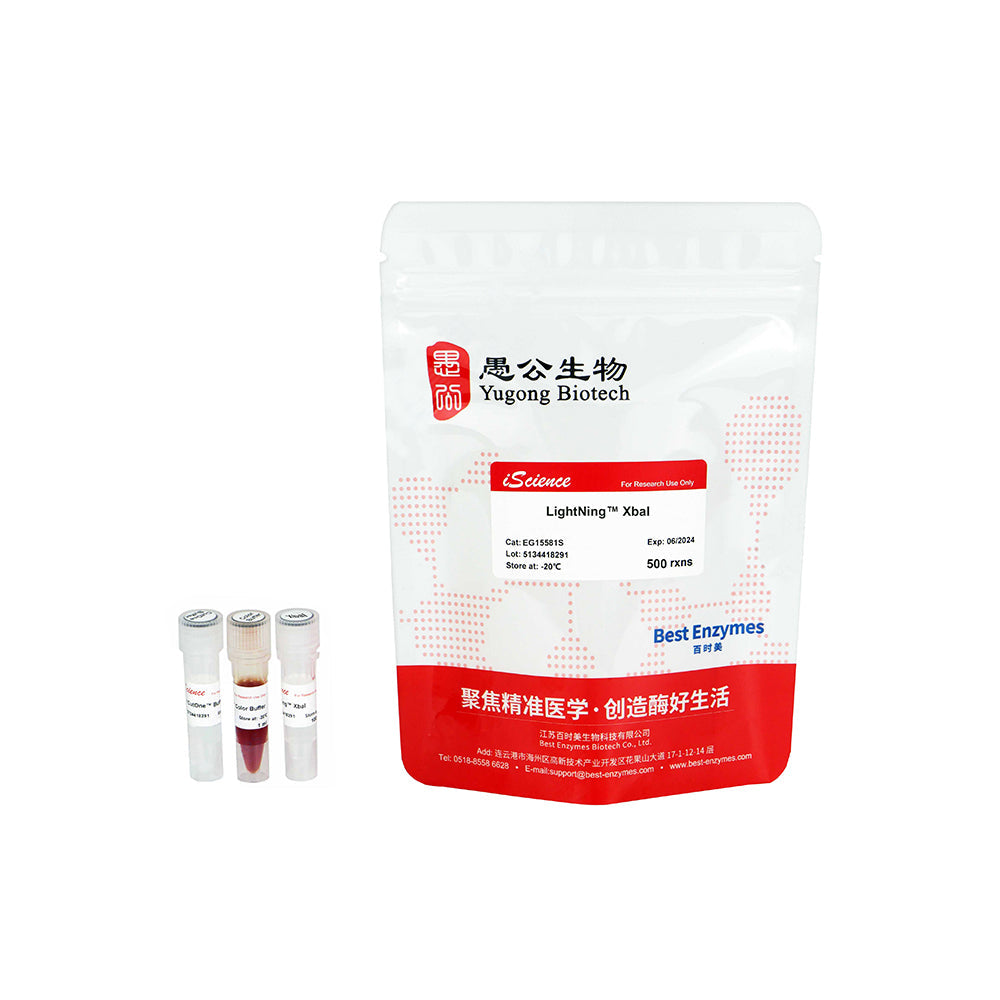 LightNing™ XbaI-Restriktionsenzyme, 500 rxns, 1 rxn/μl