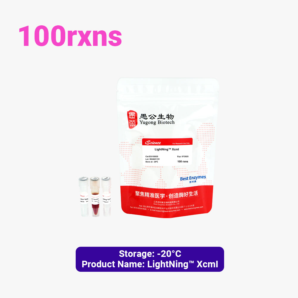 LightNing™ XcmI Restriktionsenzyme, 60 rxns, 1 rxn/μl
