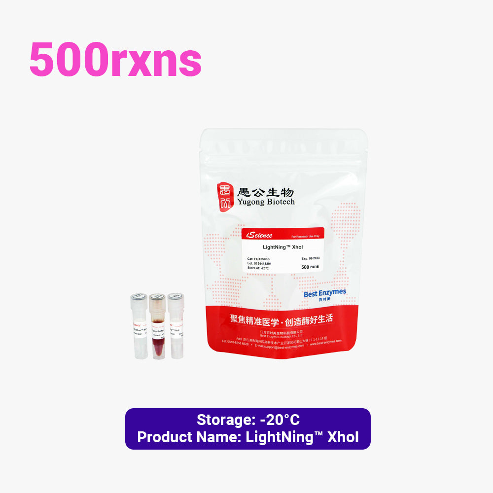 LightNing™ XhoI Restriktionsenzyme, 500 rxns, 1 rxn/μl