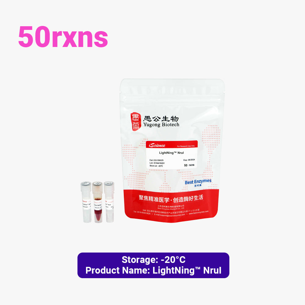 LightNing™ NruI Restriktionsenzyme, 50 rxns, 1 rxn/μl