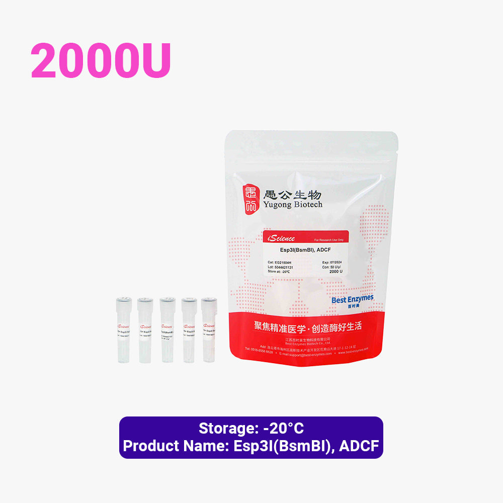 Esp3I(BsmBI), ADCF-Restriktionsenzyme, 2000 U, 50 U/μl