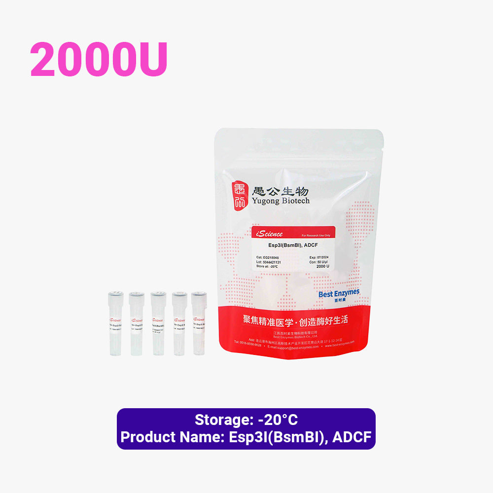 Esp3I(BsmBI), ADCF-Restriktionsenzyme, 2000 U, 10 U/μl