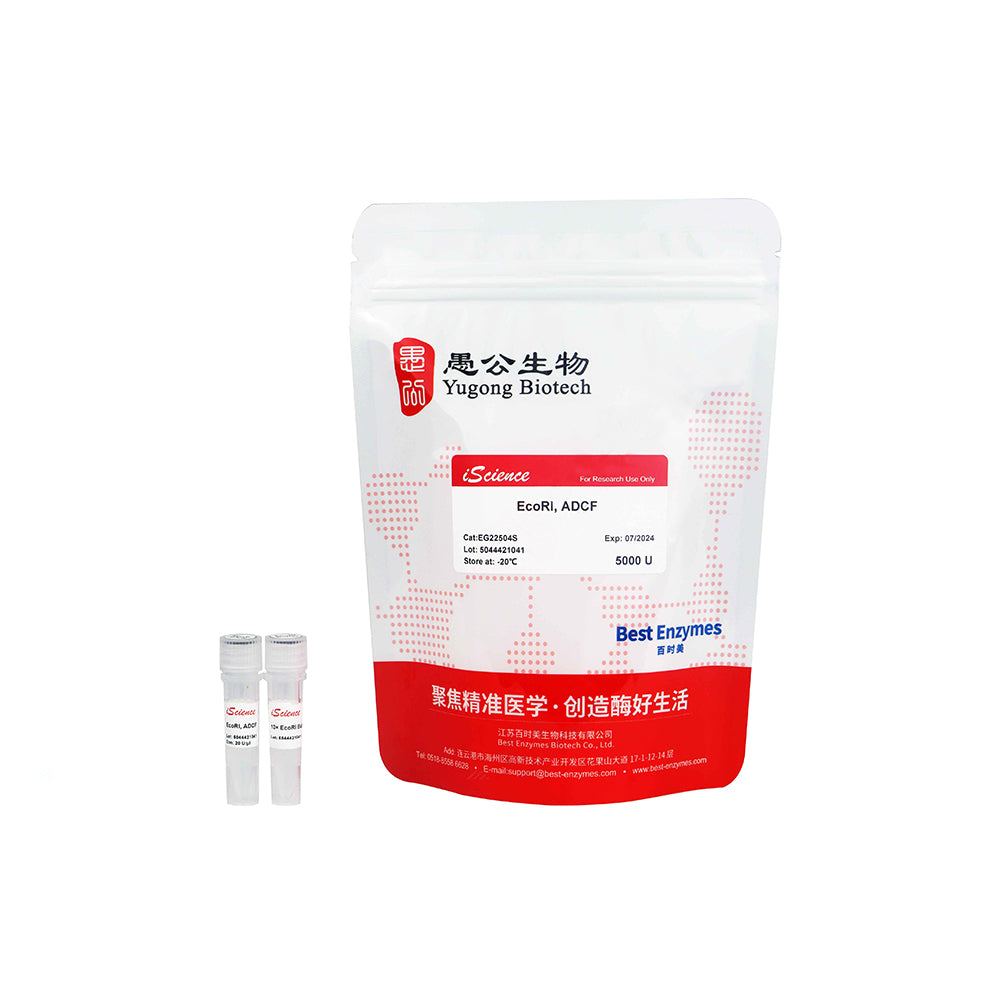 EcoRI, ADCF-Restriktionsenzyme, 5000 U, 20 U/ul