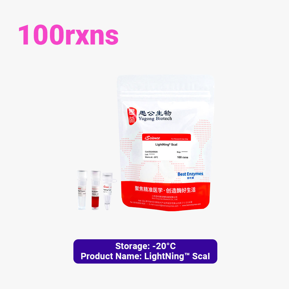 LightNing™ ScaI Restriktionsenzyme, 100 rxns, 1 rxn/μl