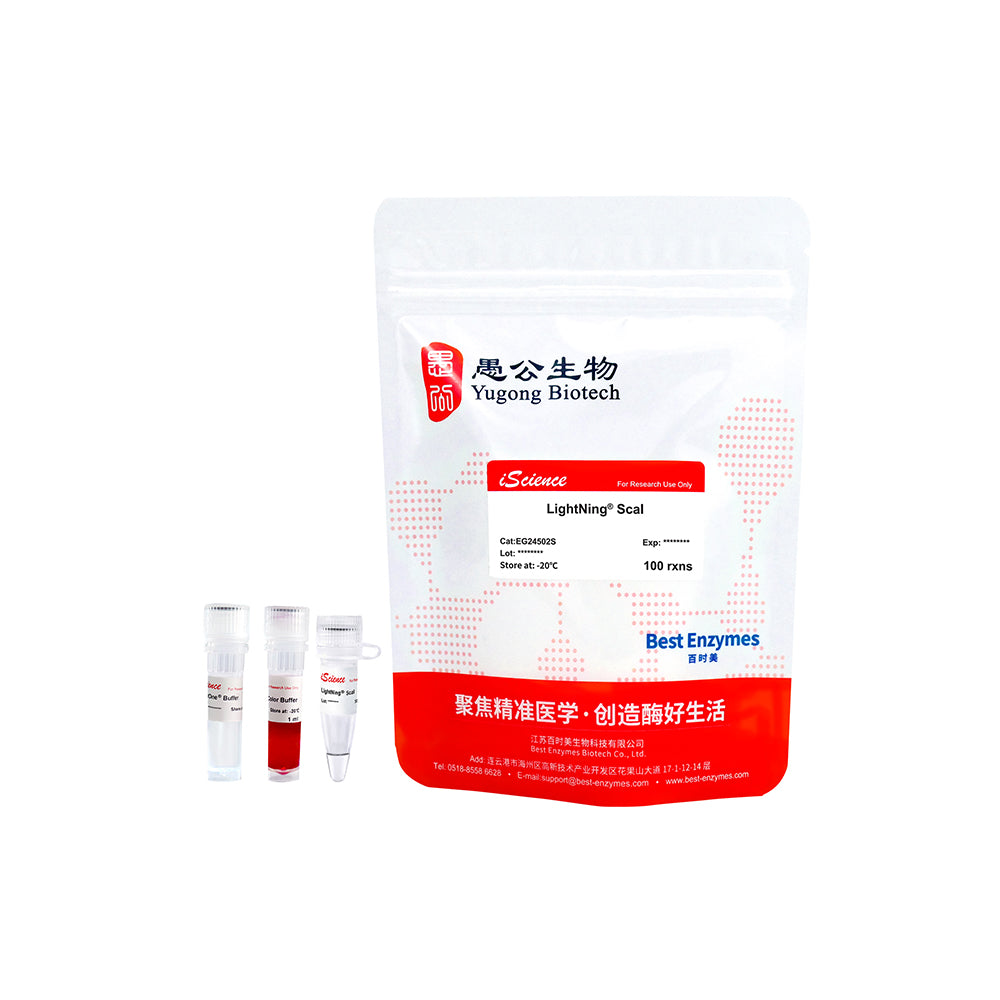 LightNing™ ScaI Restriktionsenzyme, 100 rxns, 1 rxn/μl