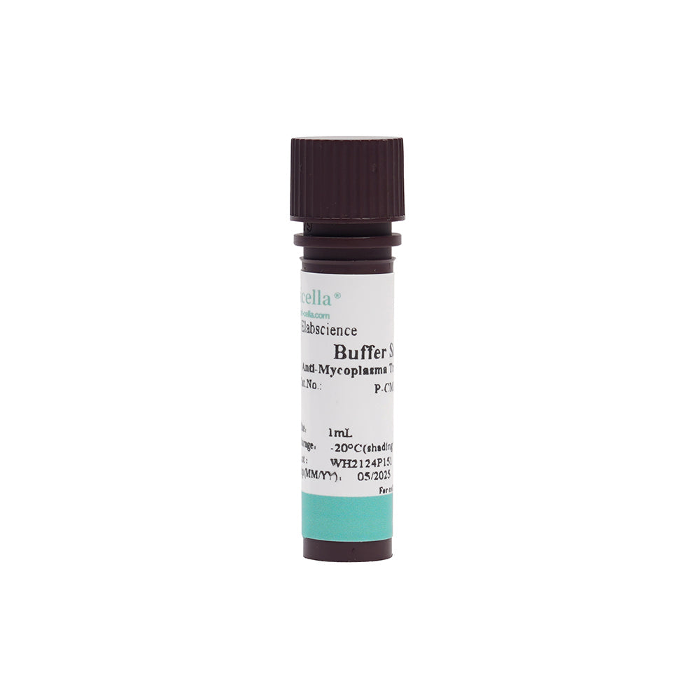 Anti-Mycoplasma Treatment Reagent (200×), 1mL×5